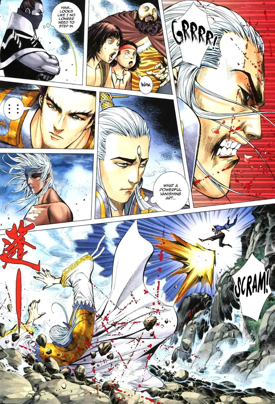 Read Feng Shen Ji II chapter 11 image 7 on Lezhin