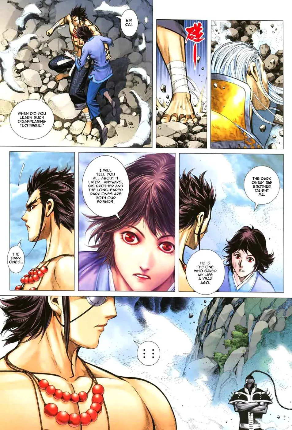 Read Feng Shen Ji II chapter 11 image 8 on Lezhin