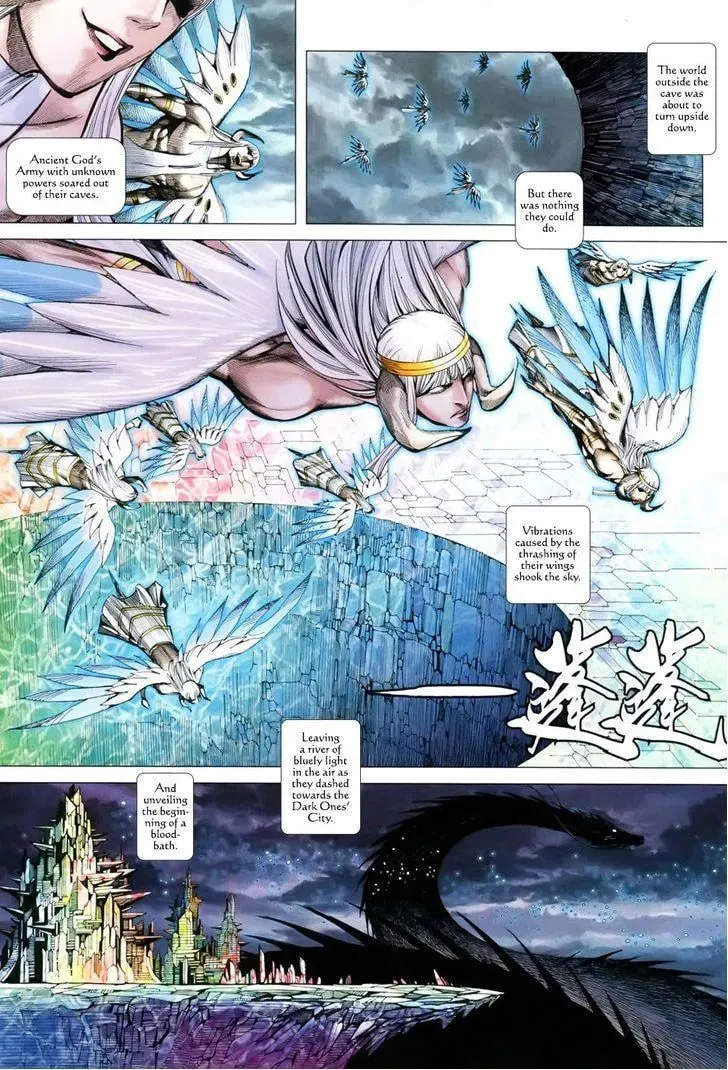 Read Feng Shen Ji II chapter 110 image 12 on Lezhin