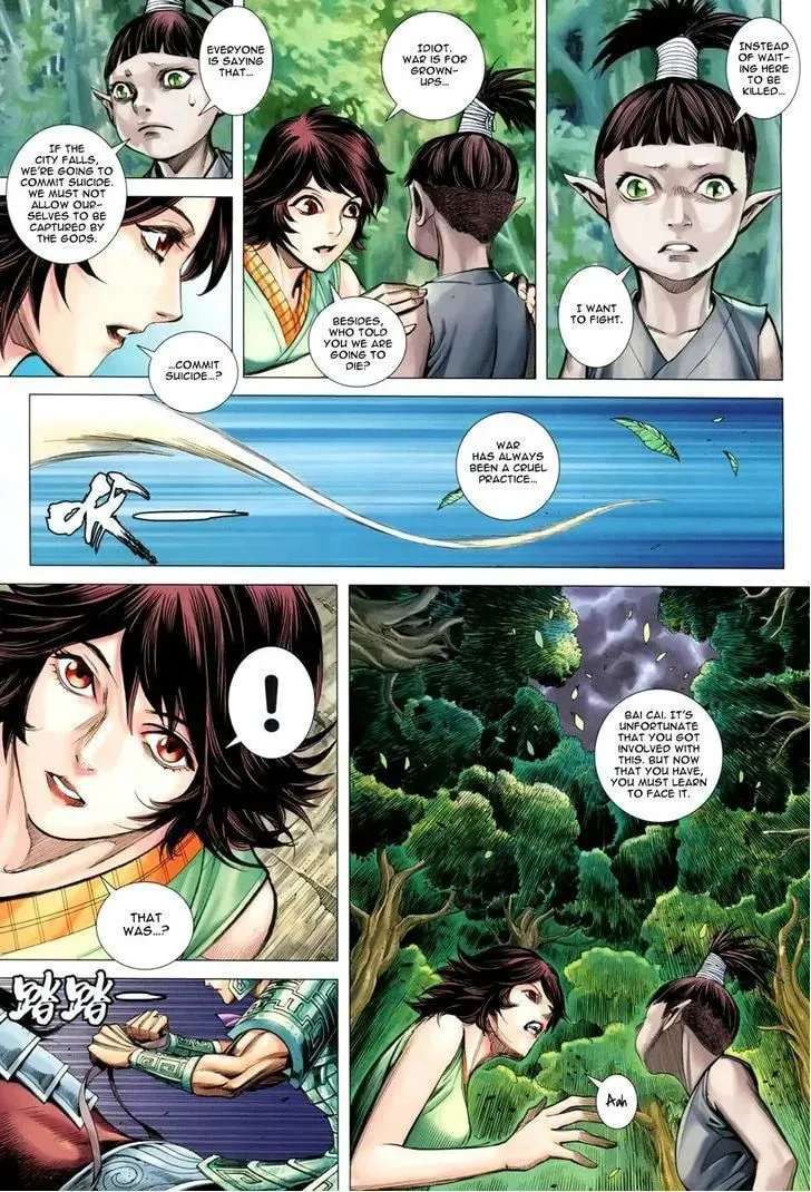 Read Feng Shen Ji II chapter 110 image 17 on Lezhin