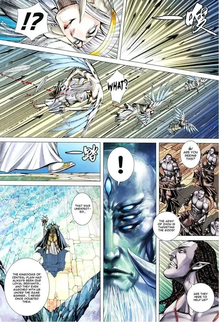 Read Feng Shen Ji II chapter 110 image 20 on Lezhin