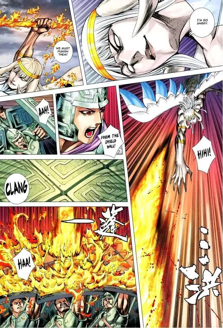 Read Feng Shen Ji II chapter 110 image 23 on Lezhin