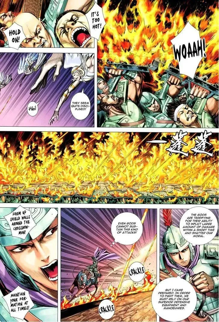 Read Feng Shen Ji II chapter 110 image 24 on Lezhin