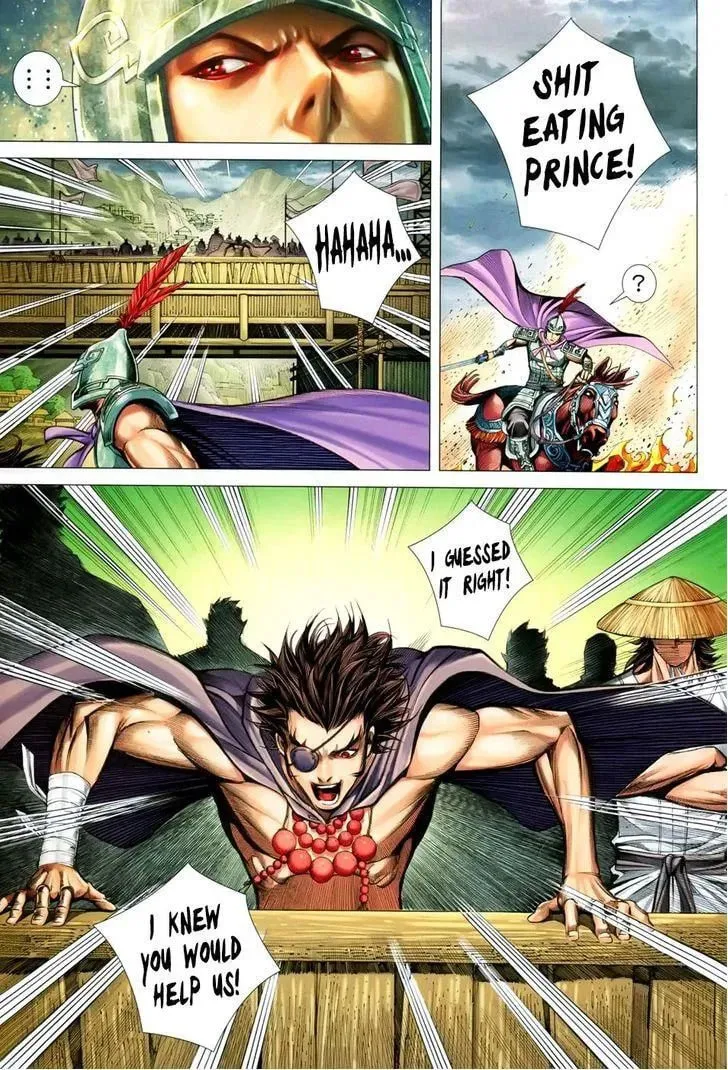 Read Feng Shen Ji II chapter 110 image 25 on Lezhin