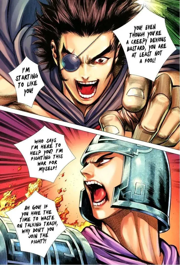 Read Feng Shen Ji II chapter 110 image 26 on Lezhin