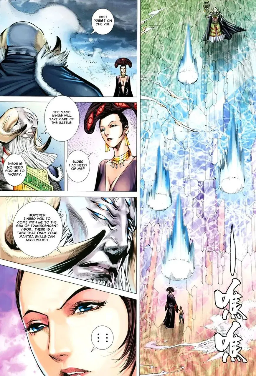 Read Feng Shen Ji II chapter 111 image 15 on Lezhin
