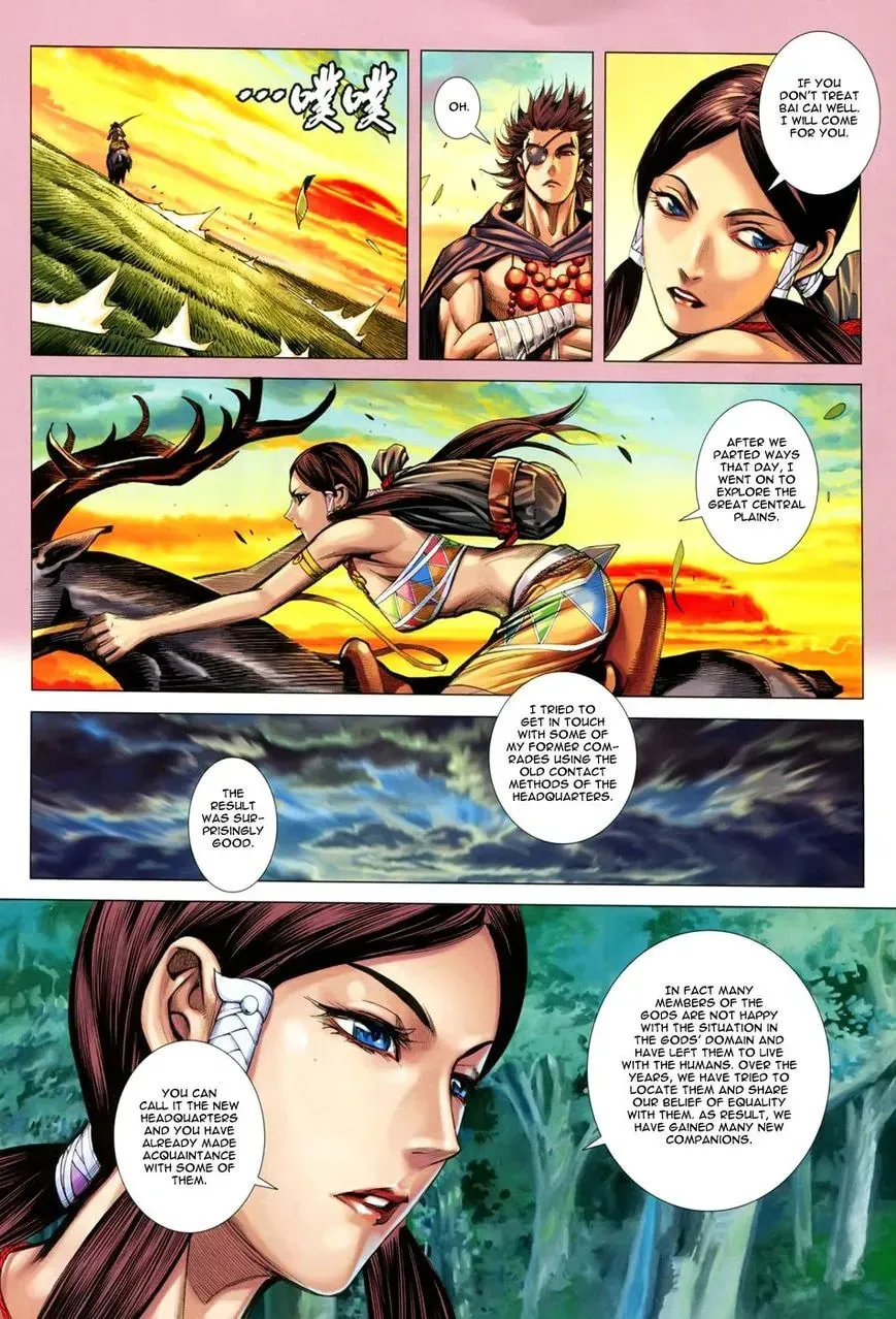 Read Feng Shen Ji II chapter 111 image 20 on Lezhin