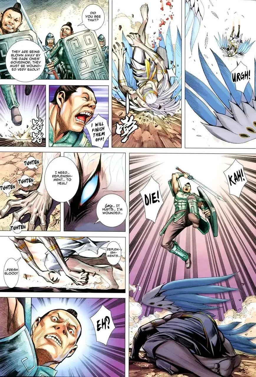 Read Feng Shen Ji II chapter 111 image 27 on Lezhin