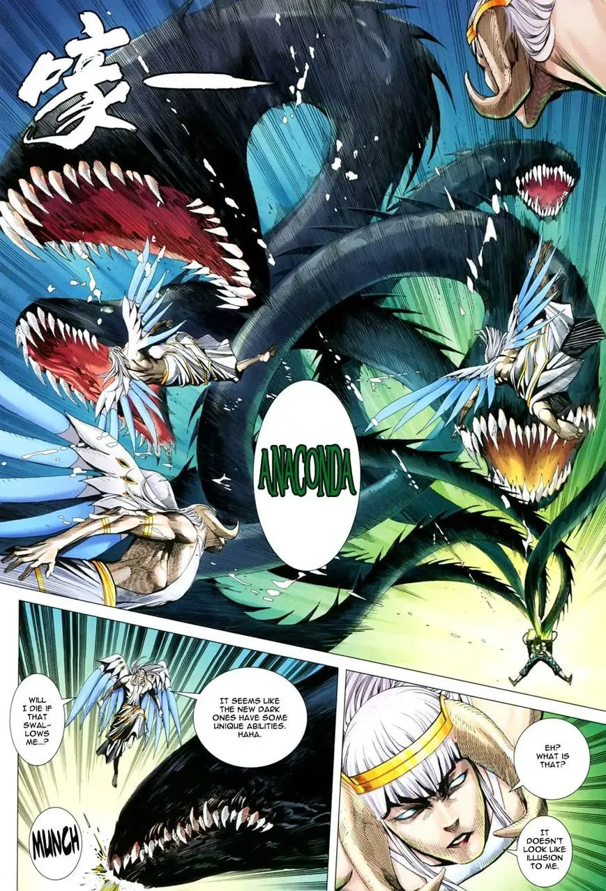 Read Feng Shen Ji II chapter 111 image 3 on Lezhin