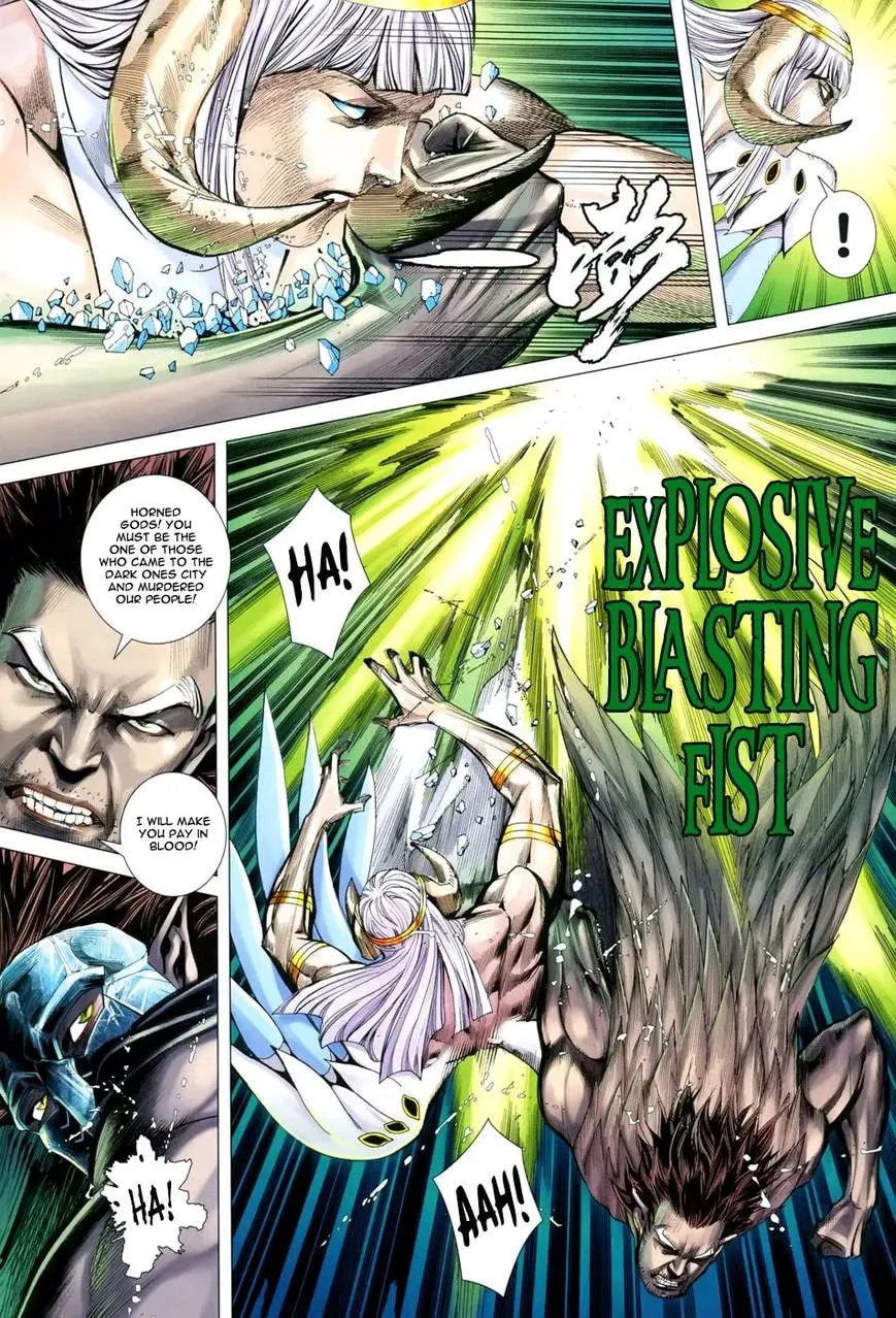 Read Feng Shen Ji II chapter 111 image 4 on Lezhin