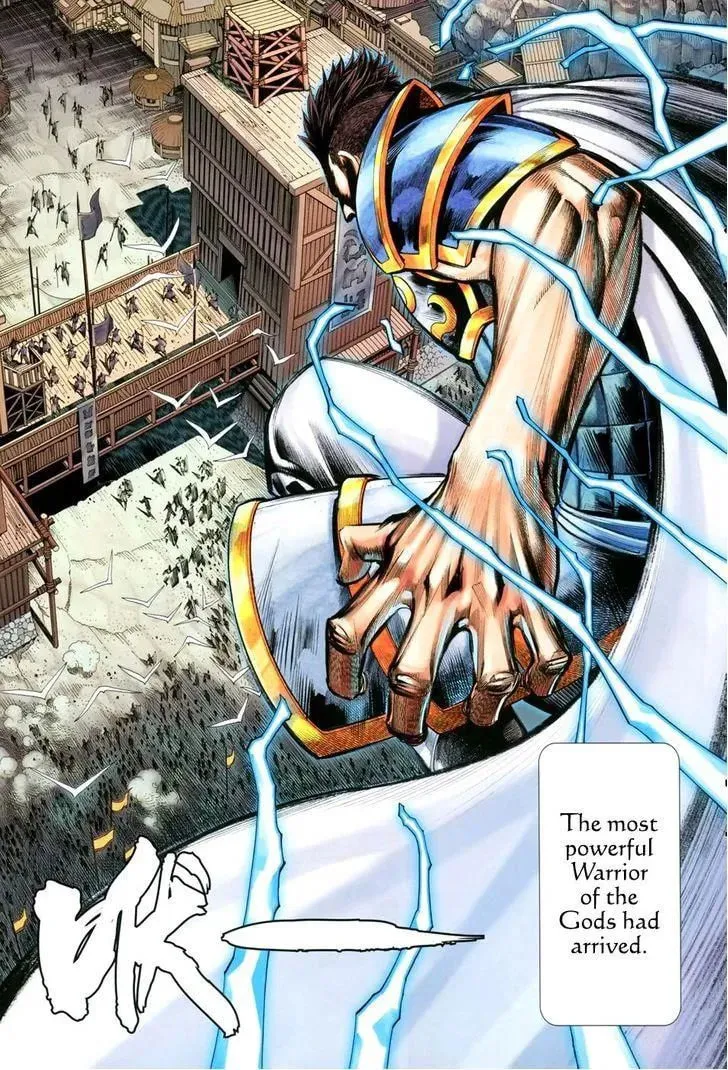 Read Feng Shen Ji II chapter 112 image 14 on Lezhin