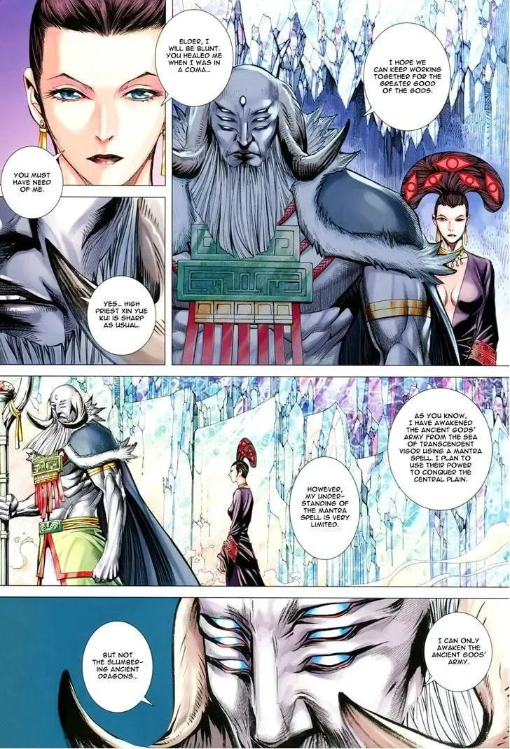 Read Feng Shen Ji II chapter 112 image 23 on Lezhin