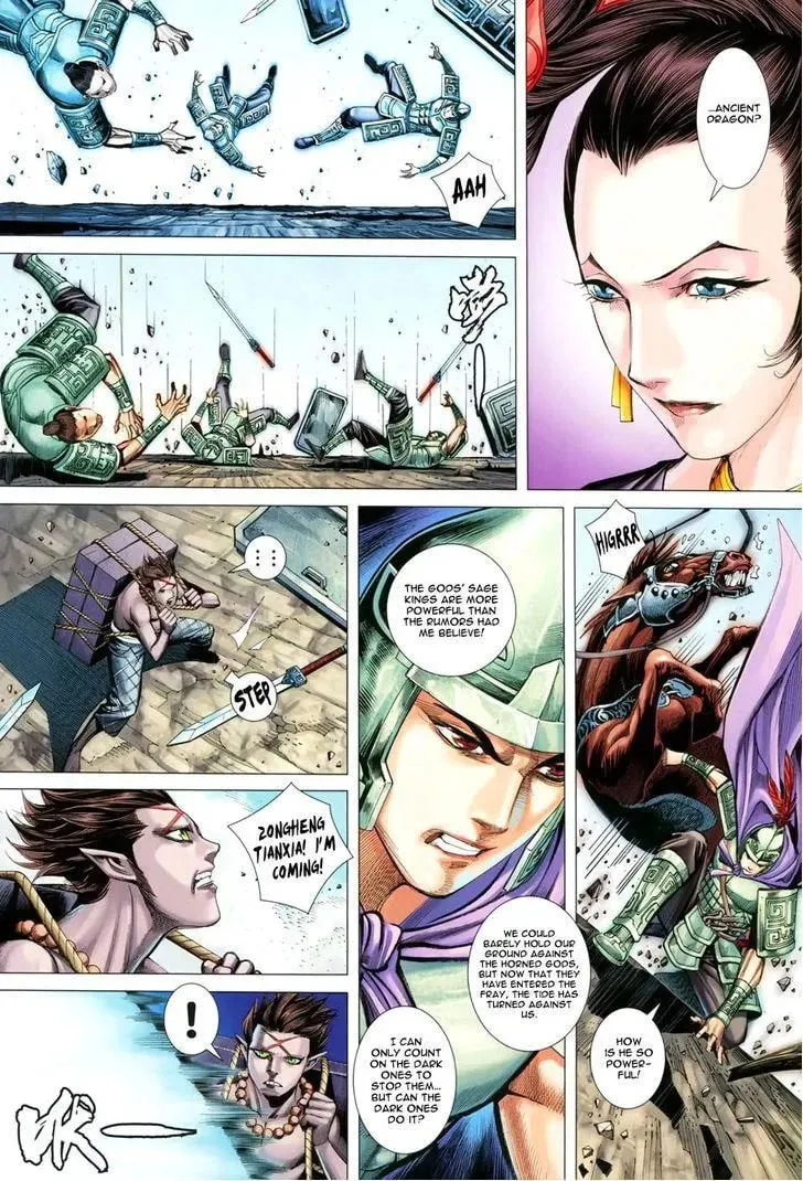 Read Feng Shen Ji II chapter 112 image 24 on Lezhin