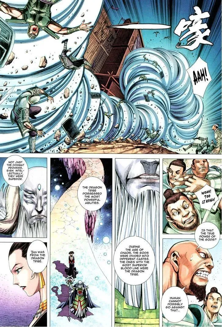 Read Feng Shen Ji II chapter 112 image 27 on Lezhin
