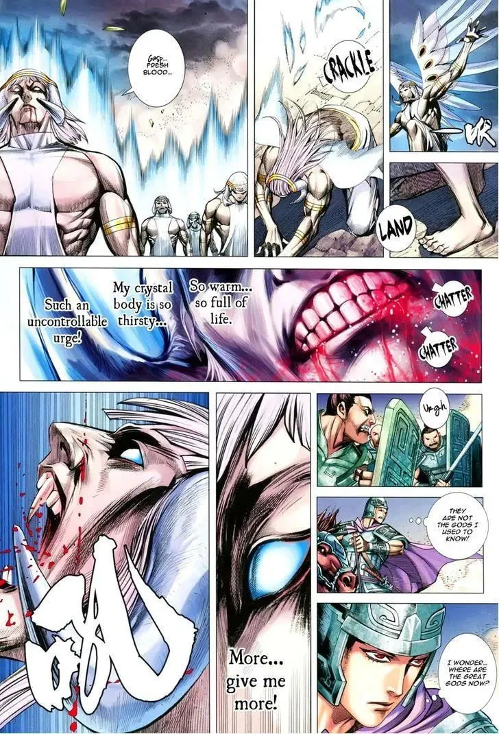 Read Feng Shen Ji II chapter 112 image 8 on Lezhin