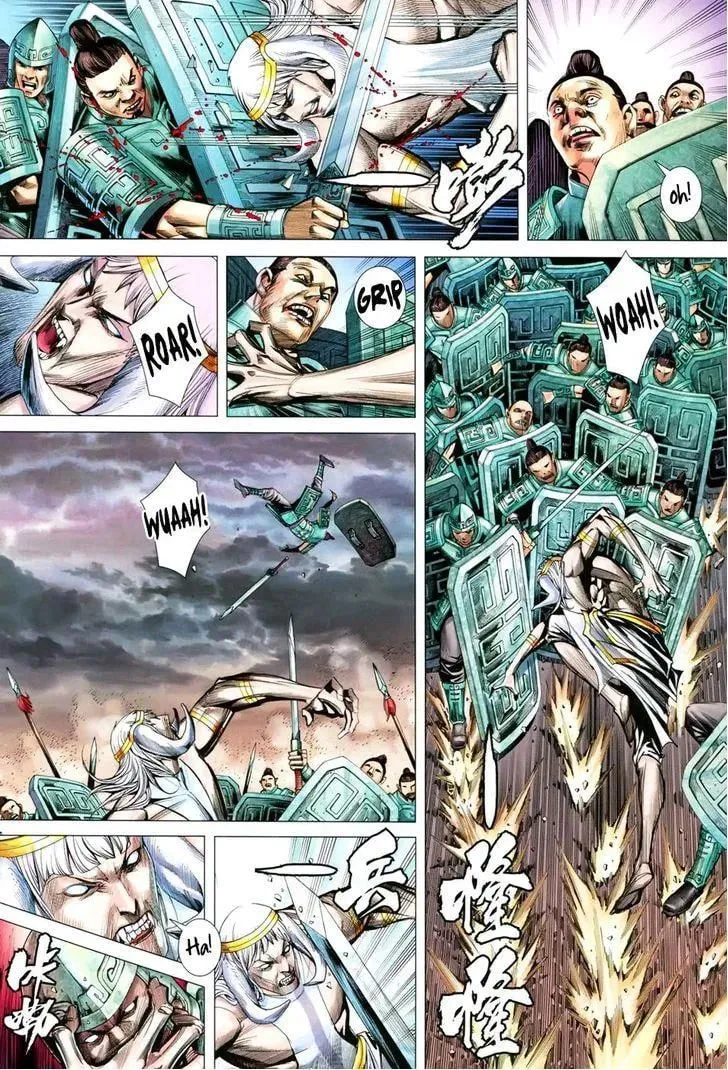 Read Feng Shen Ji II chapter 112 image 9 on Lezhin