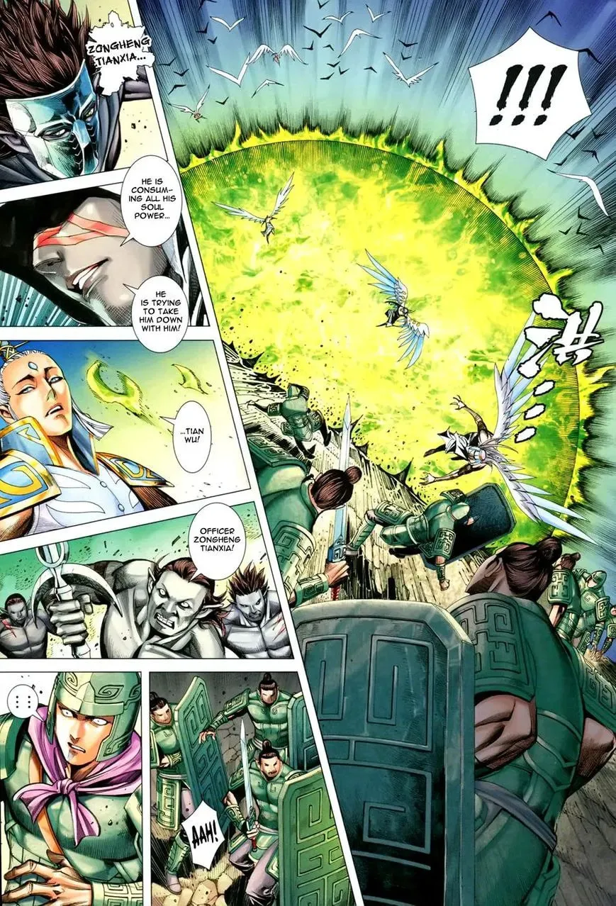 Read Feng Shen Ji II chapter 113 image 11 on Lezhin