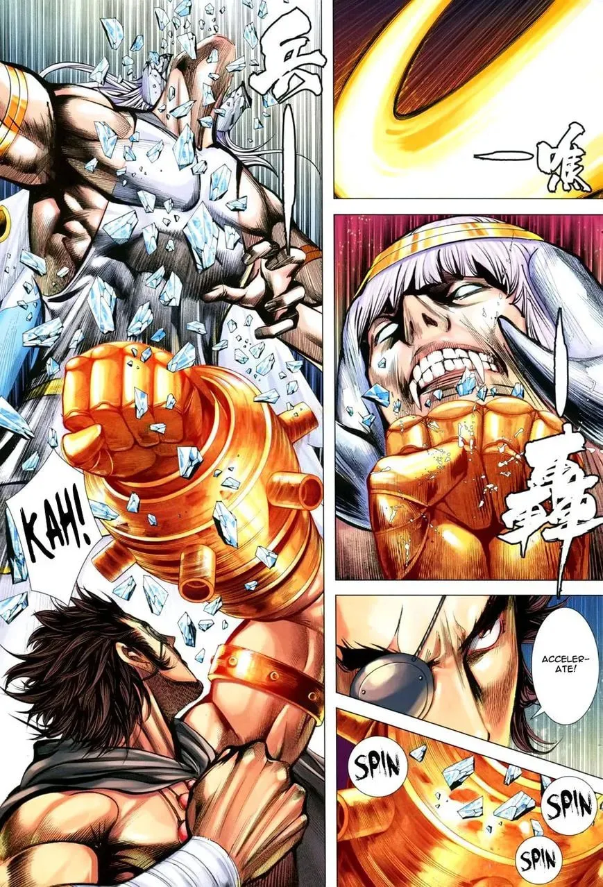 Read Feng Shen Ji II chapter 113 image 15 on Lezhin
