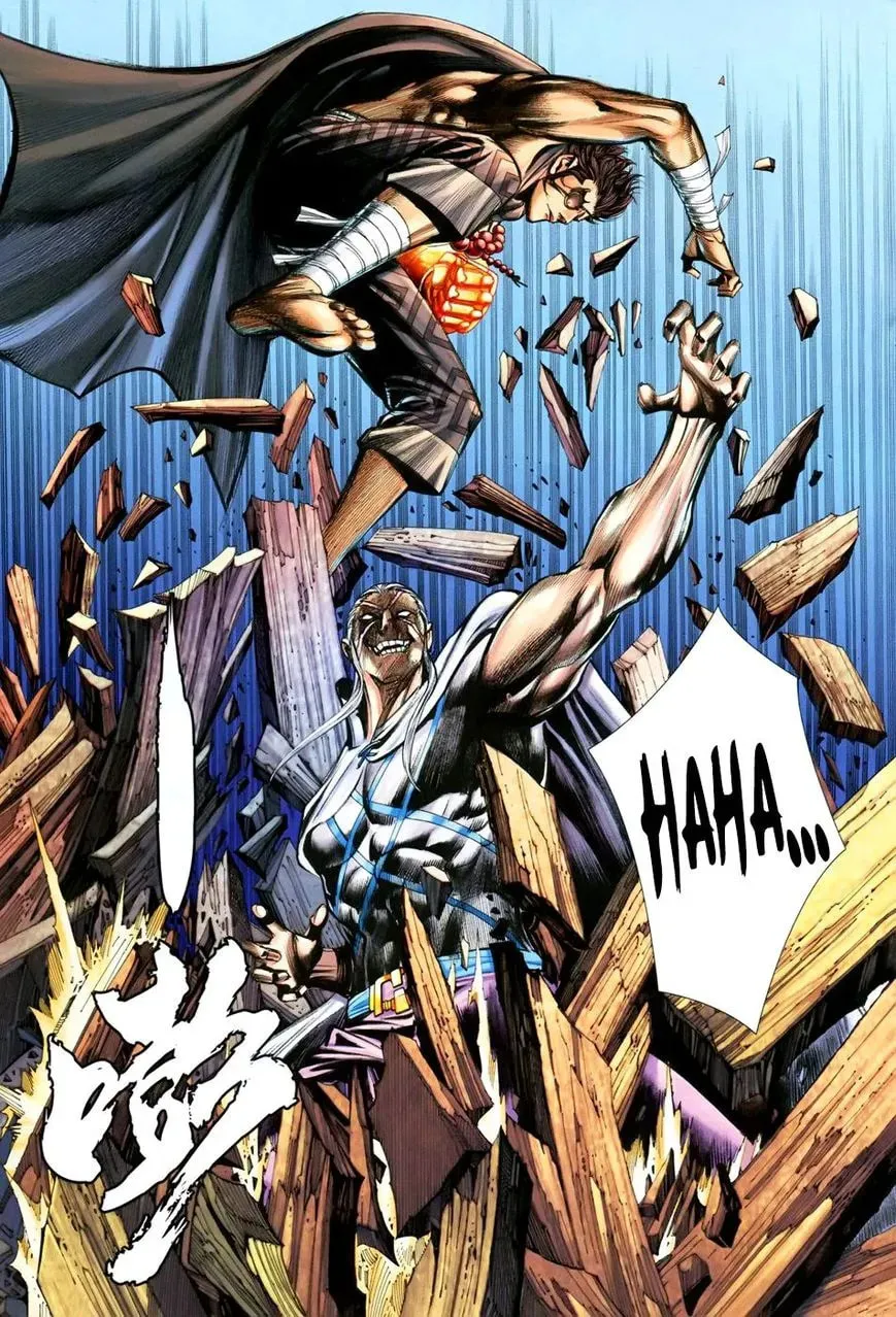 Read Feng Shen Ji II chapter 113 image 17 on Lezhin