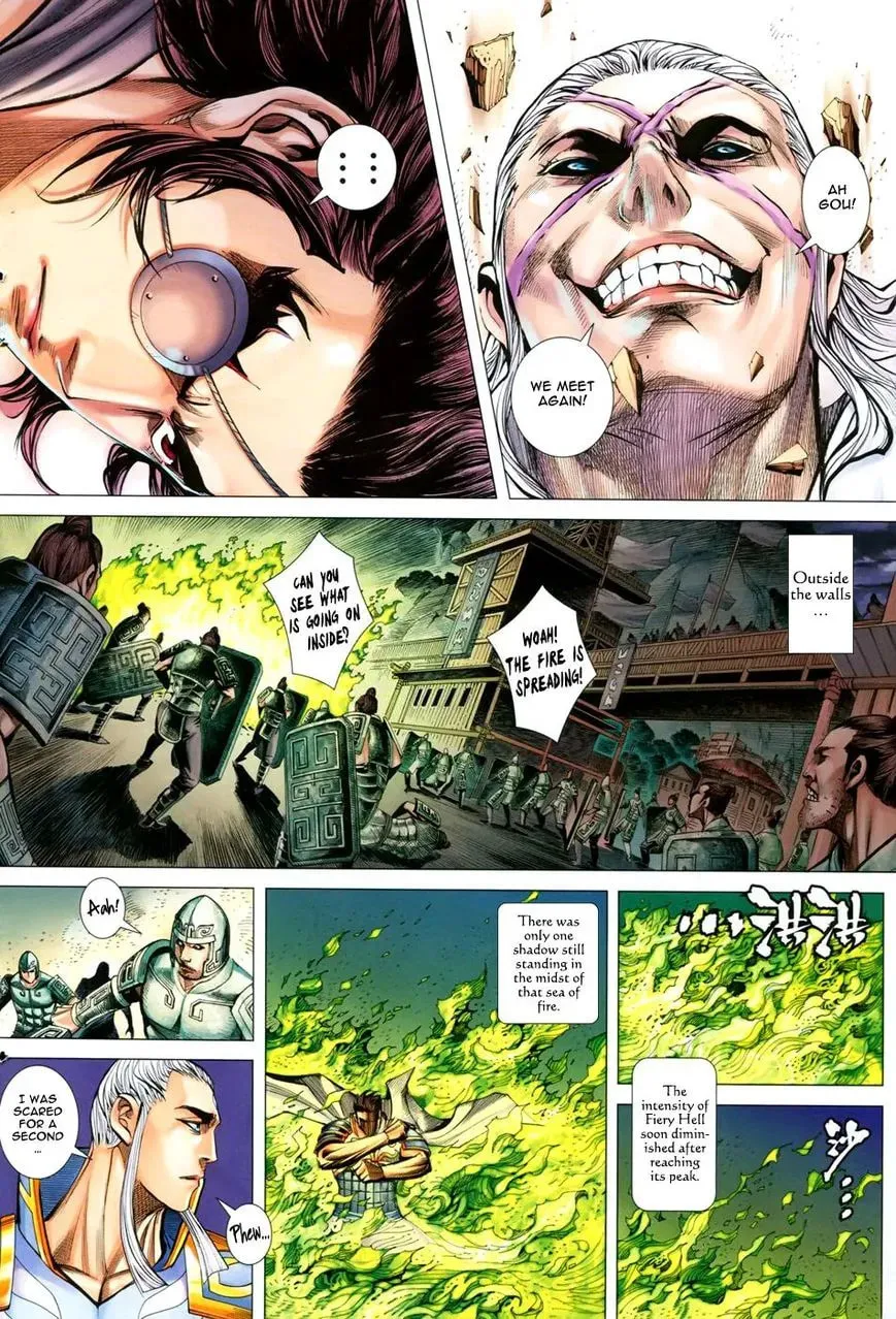 Read Feng Shen Ji II chapter 113 image 18 on Lezhin