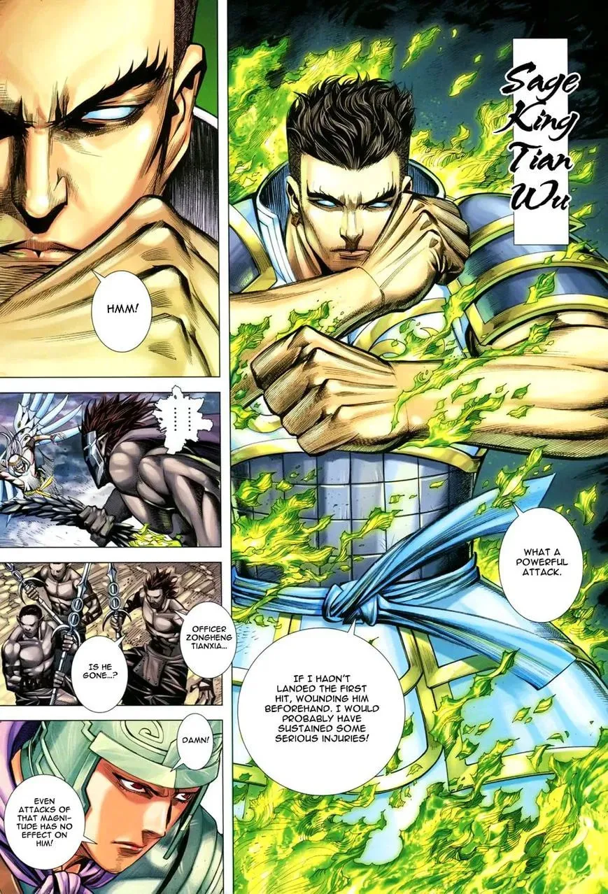 Read Feng Shen Ji II chapter 113 image 19 on Lezhin