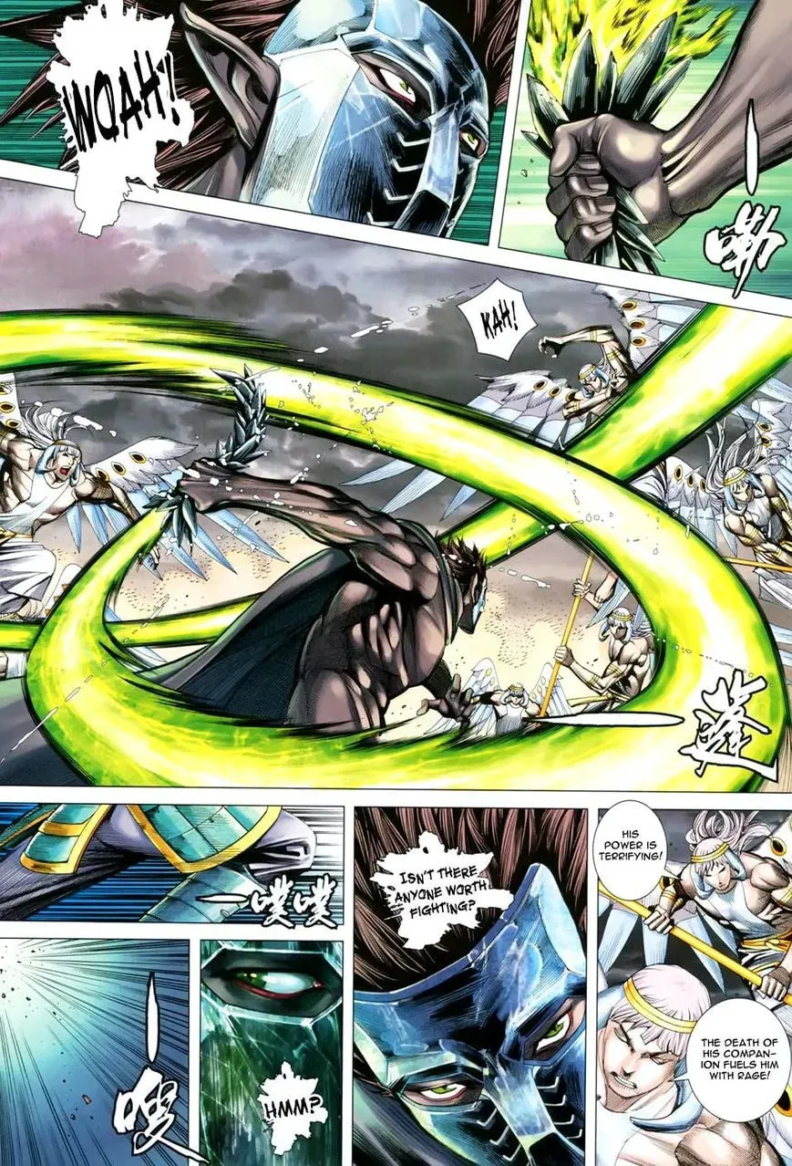 Read Feng Shen Ji II chapter 113 image 22 on Lezhin