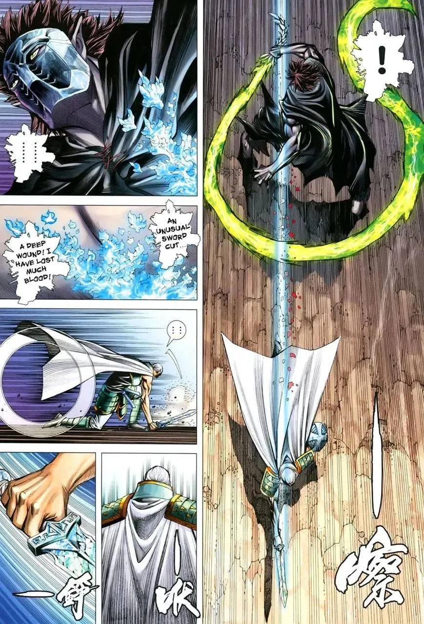Read Feng Shen Ji II chapter 113 image 23 on Lezhin