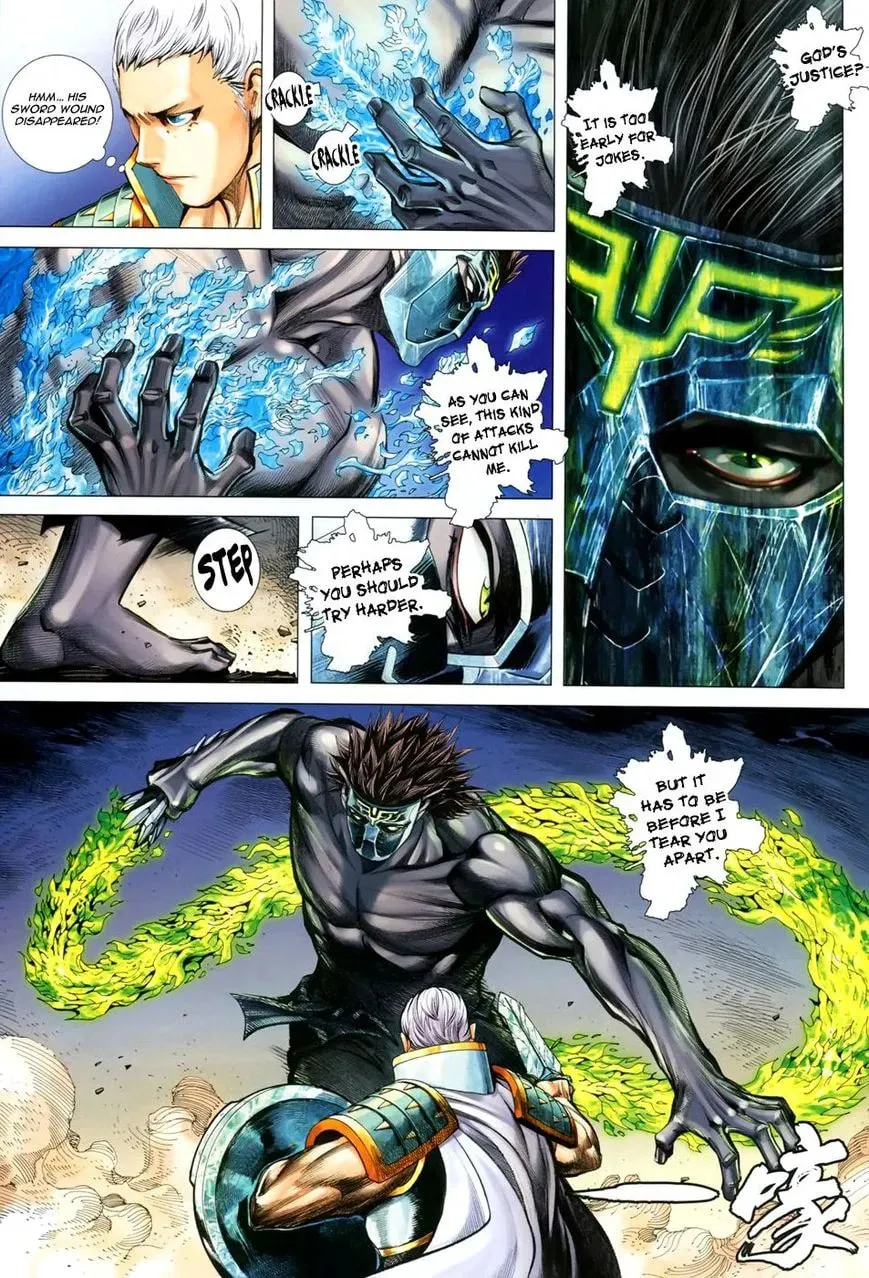 Read Feng Shen Ji II chapter 113 image 25 on Lezhin