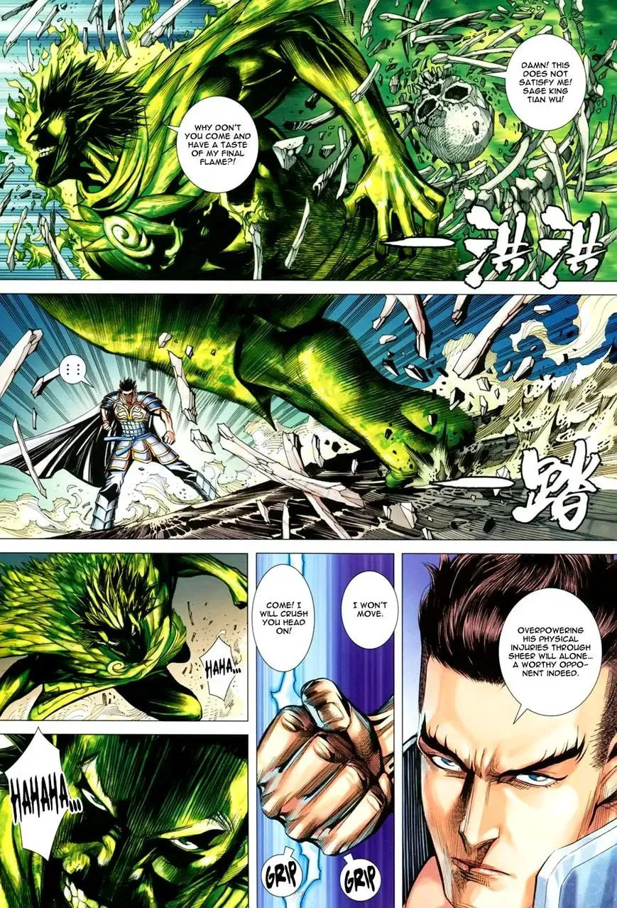 Read Feng Shen Ji II chapter 113 image 7 on Lezhin