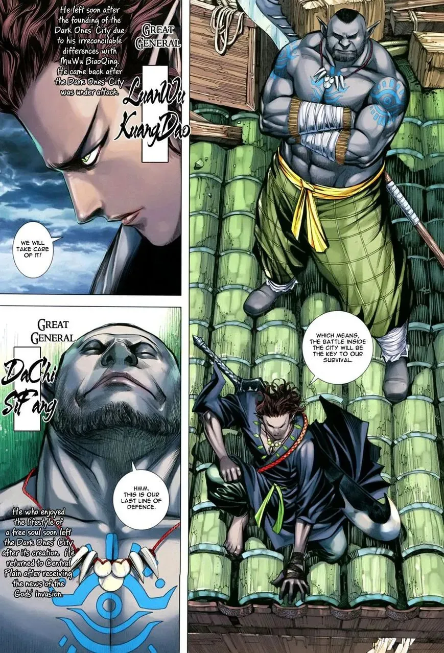 Read Feng Shen Ji II chapter 114 image 16 on Lezhin