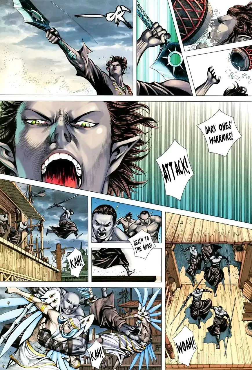 Read Feng Shen Ji II chapter 114 image 17 on Lezhin