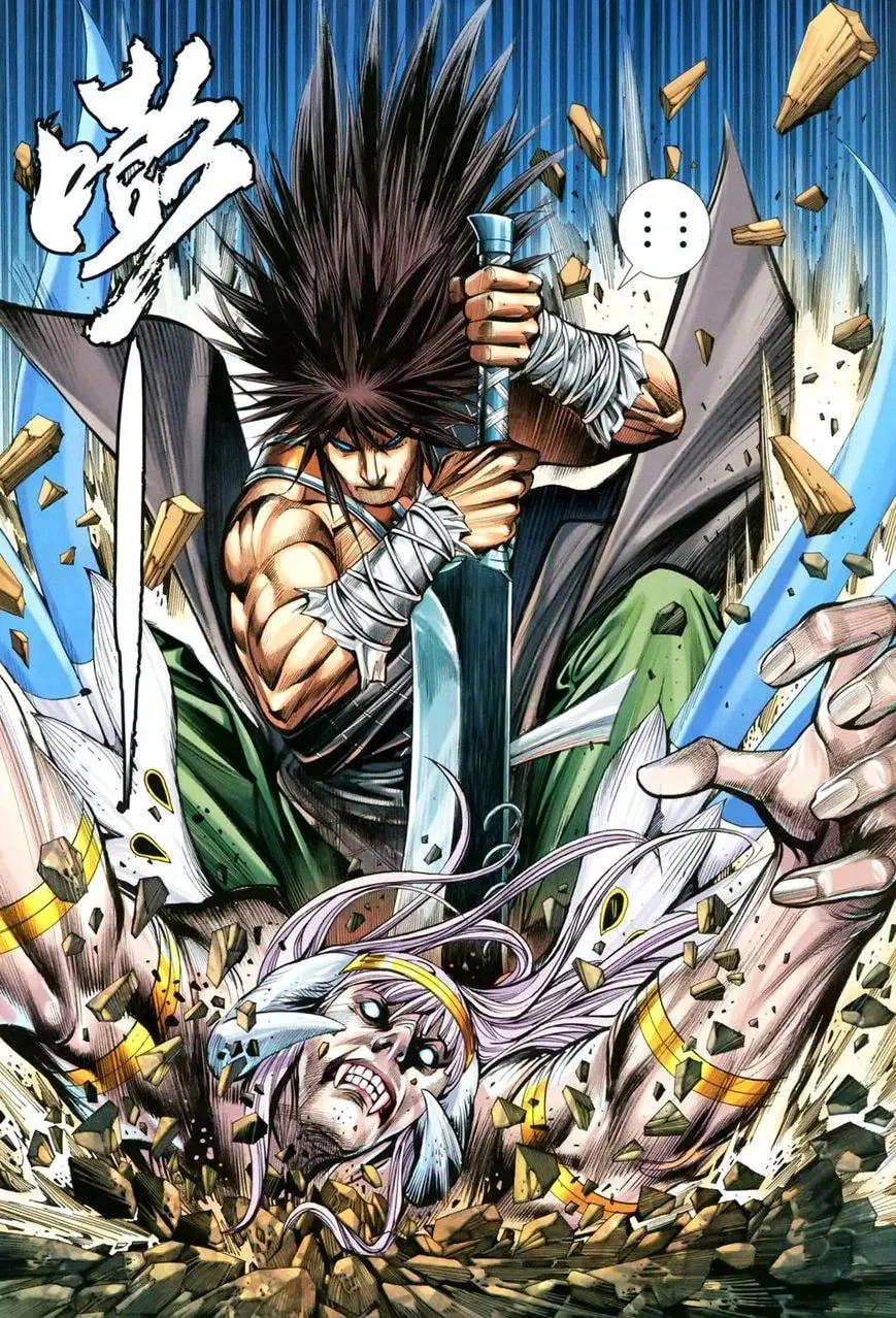 Read Feng Shen Ji II chapter 114 image 22 on Lezhin