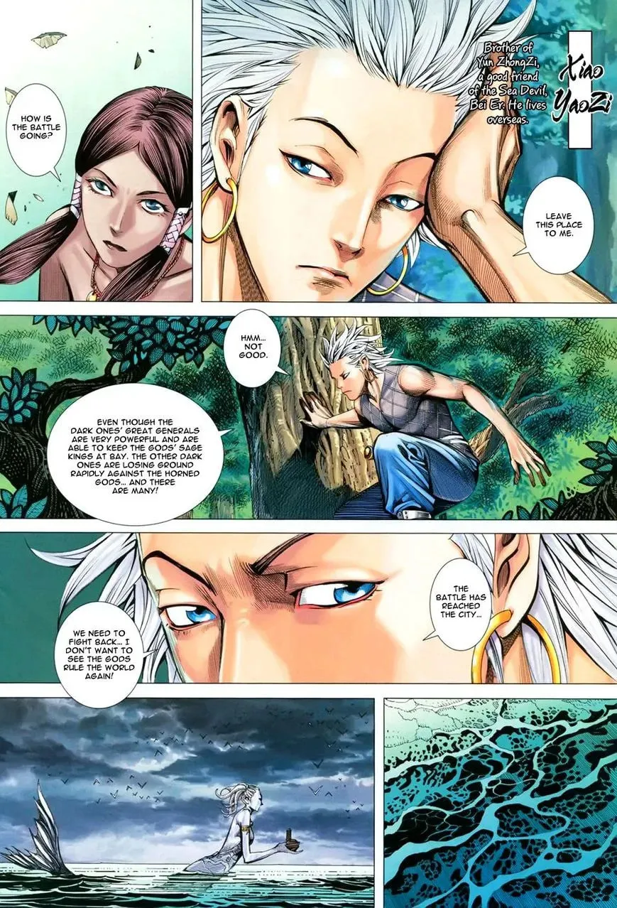 Read Feng Shen Ji II chapter 114 image 26 on Lezhin