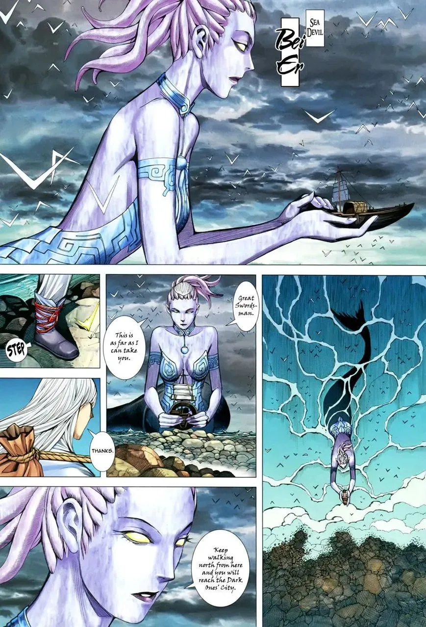 Read Feng Shen Ji II chapter 114 image 27 on Lezhin