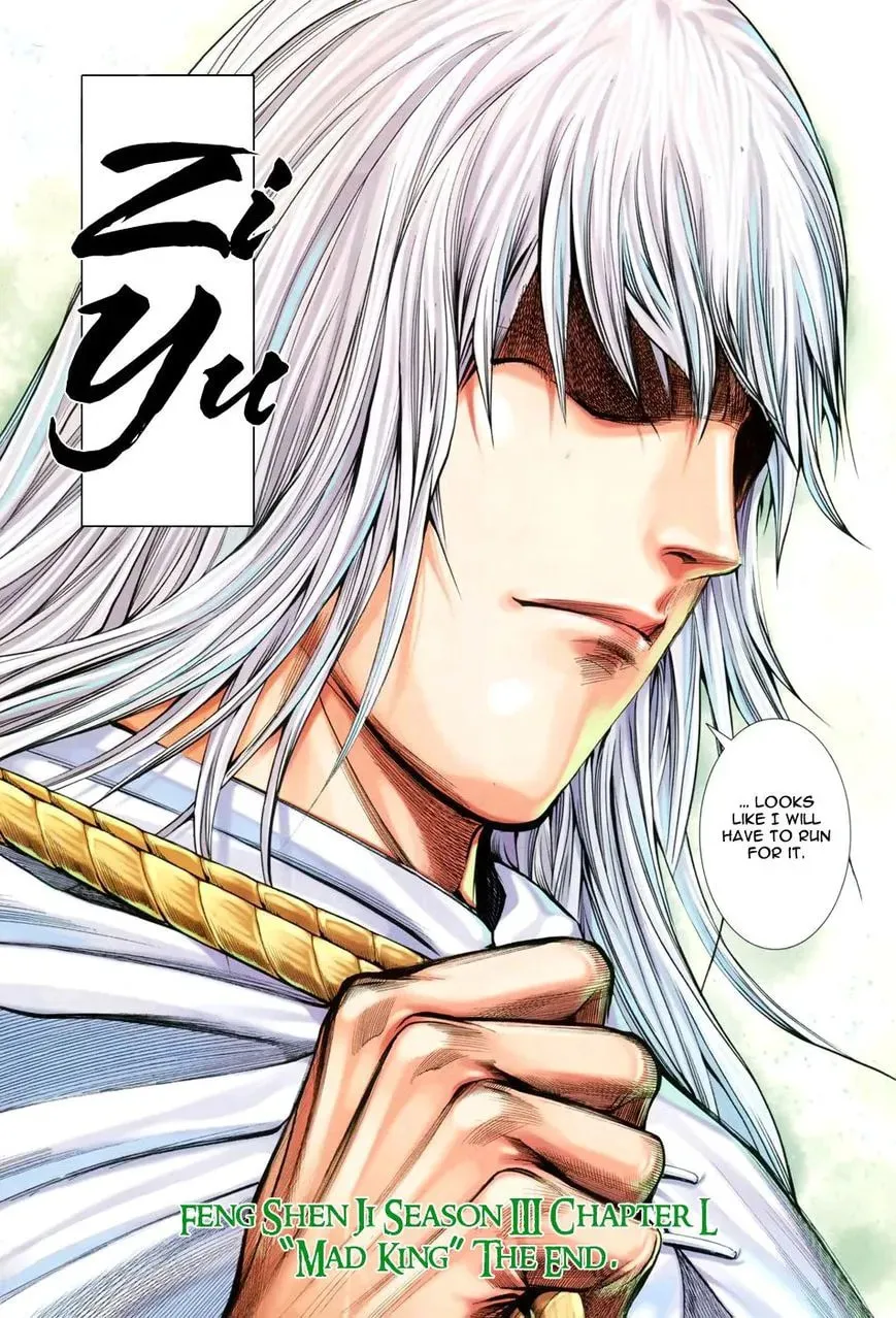 Read Feng Shen Ji II chapter 114 image 29 on Lezhin