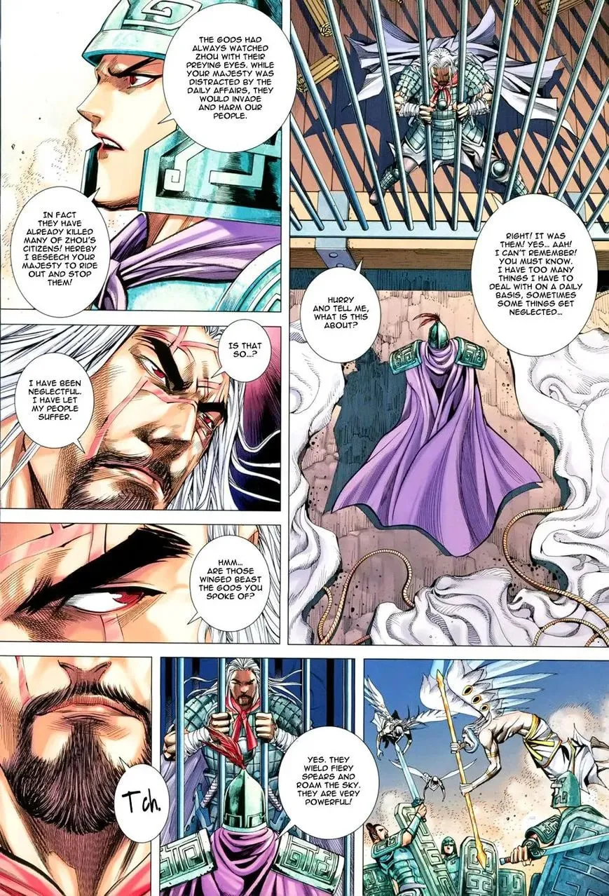Read Feng Shen Ji II chapter 114 image 4 on Lezhin