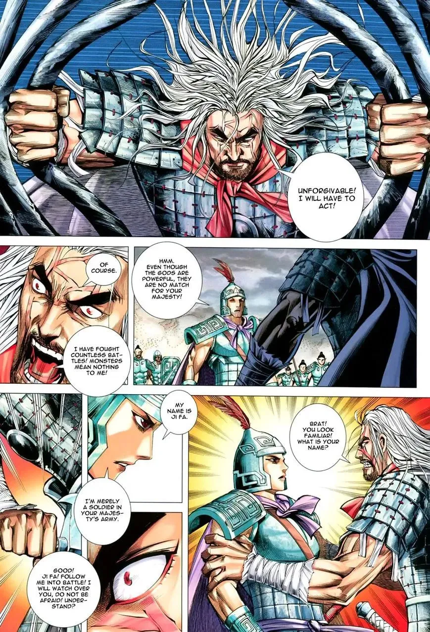 Read Feng Shen Ji II chapter 114 image 5 on Lezhin