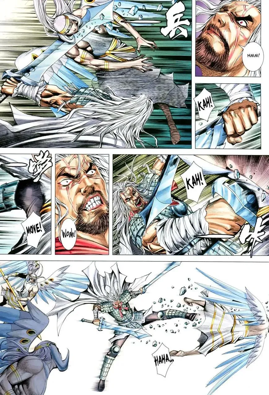 Read Feng Shen Ji II chapter 114 image 8 on Lezhin