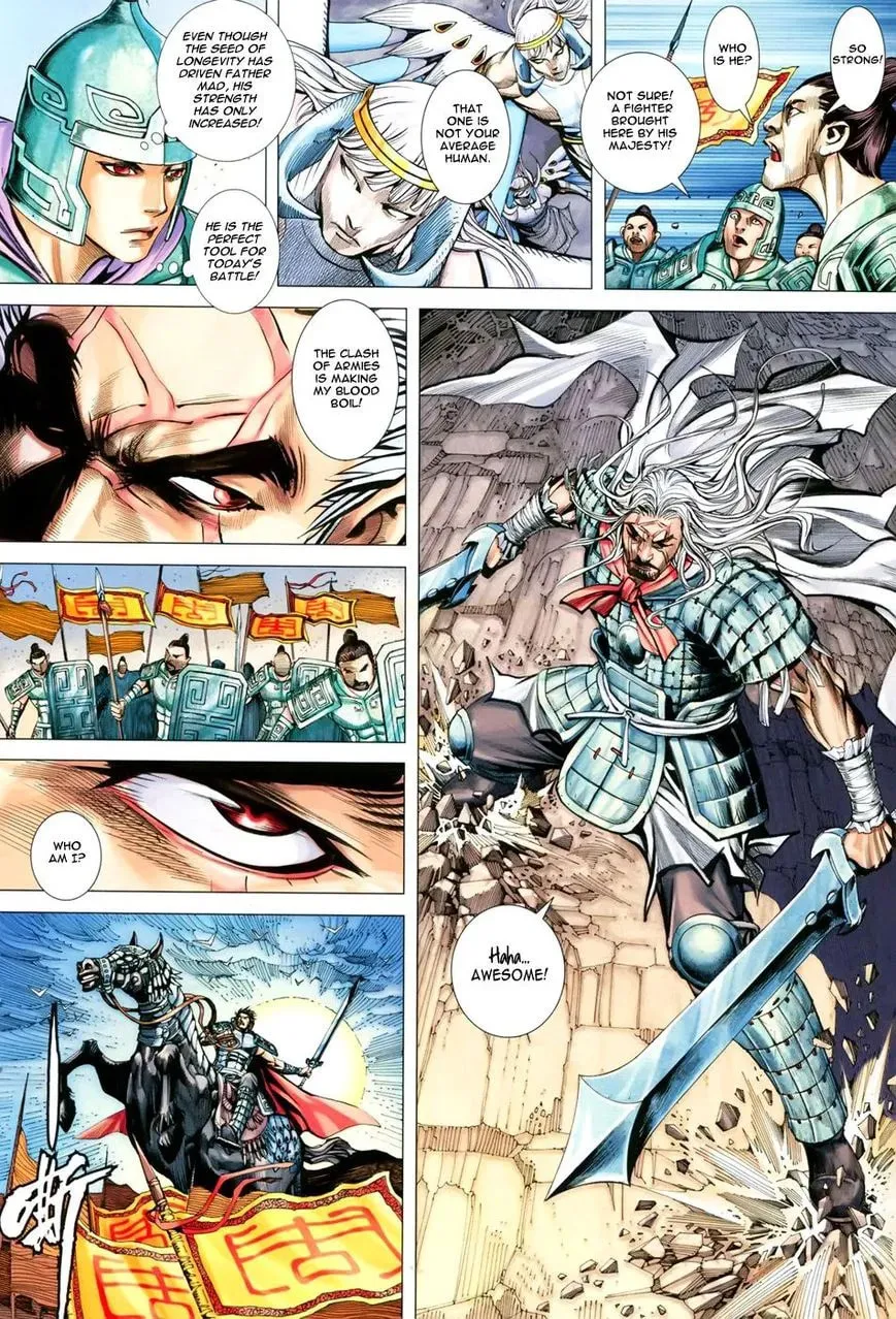 Read Feng Shen Ji II chapter 114 image 9 on Lezhin
