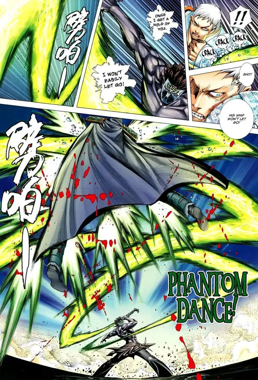 Read Feng Shen Ji II chapter 115 image 10 on Lezhin