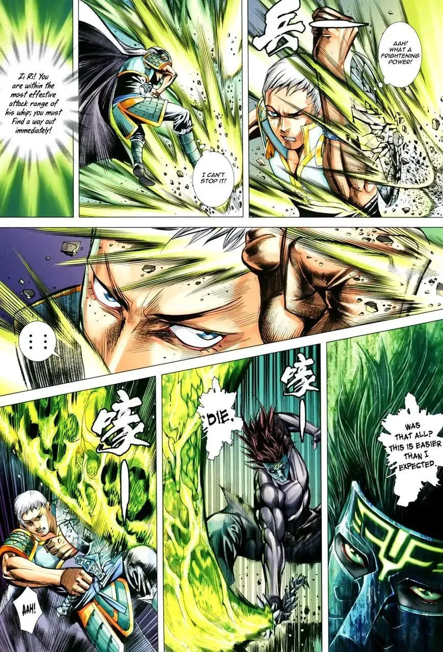 Read Feng Shen Ji II chapter 115 image 11 on Lezhin