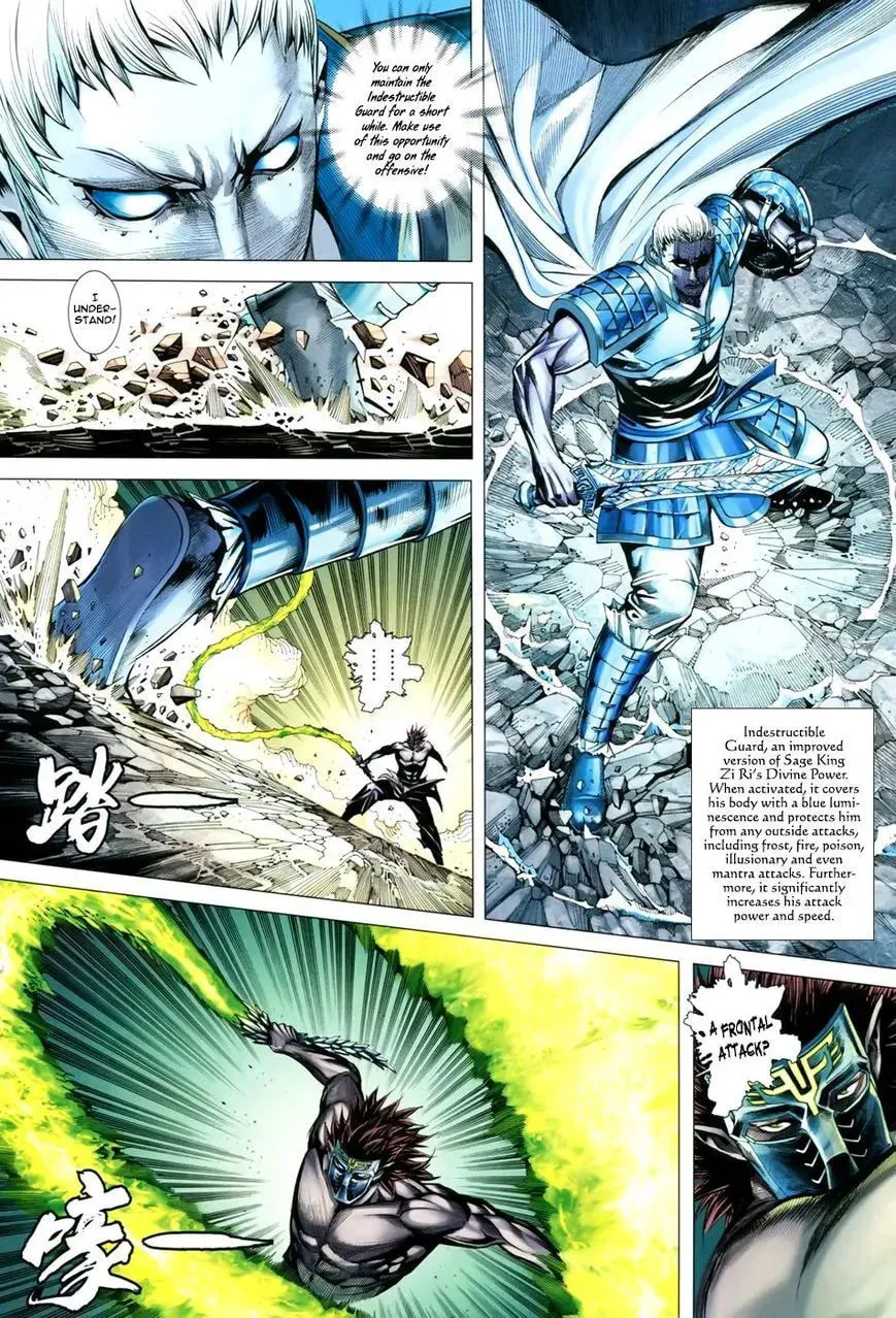 Read Feng Shen Ji II chapter 115 image 14 on Lezhin