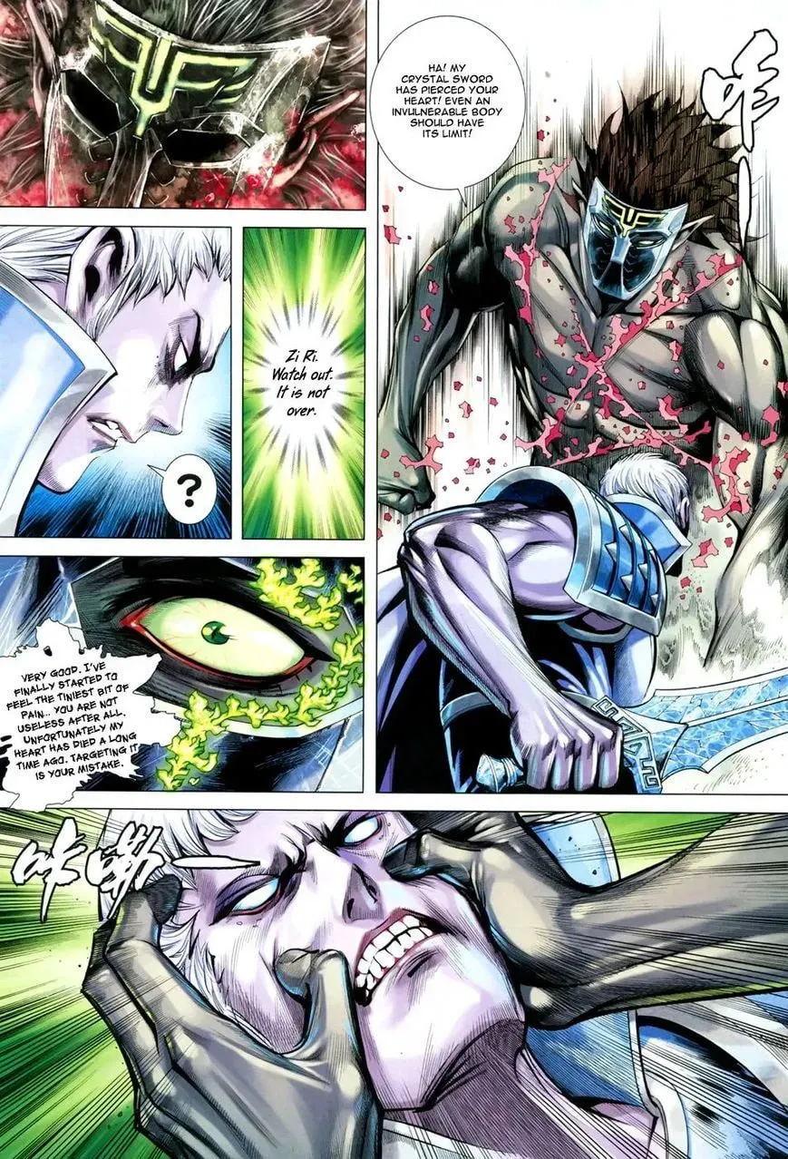 Read Feng Shen Ji II chapter 115 image 18 on Lezhin