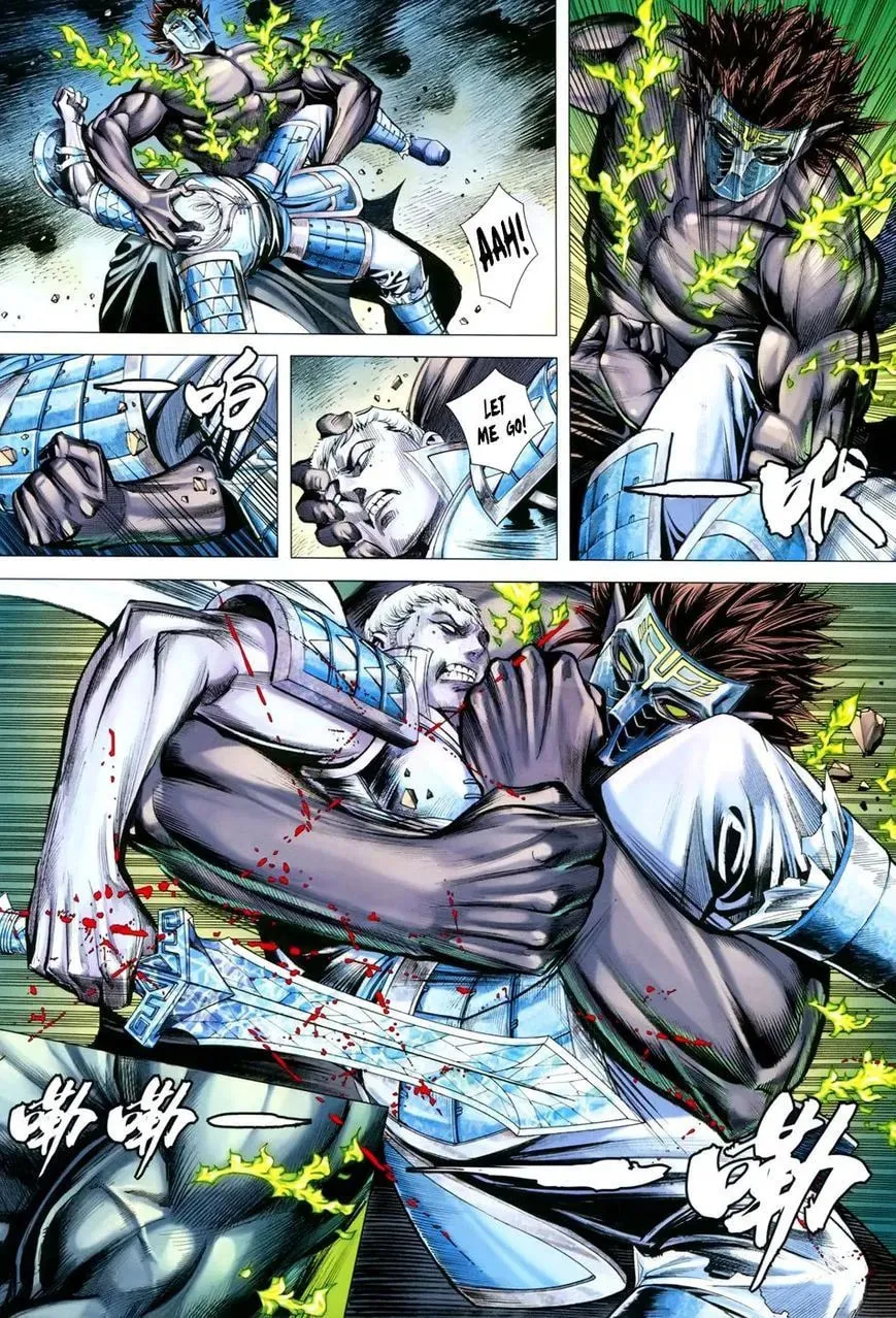 Read Feng Shen Ji II chapter 115 image 20 on Lezhin