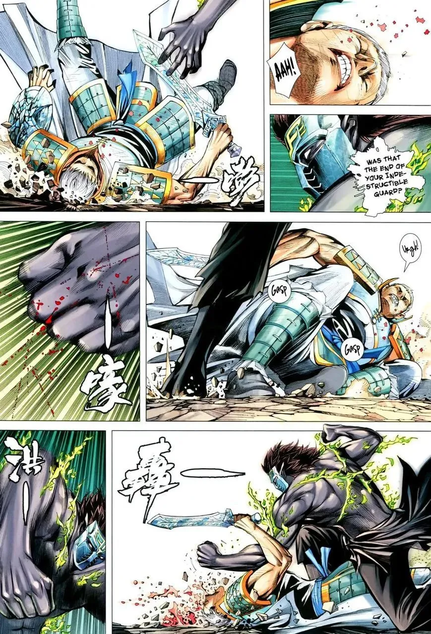 Read Feng Shen Ji II chapter 115 image 24 on Lezhin