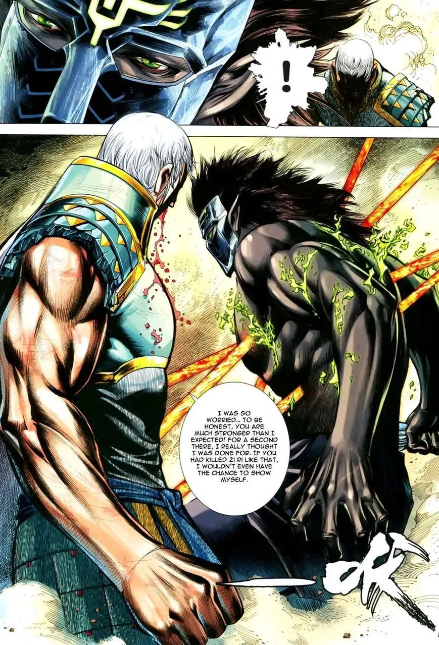 Read Feng Shen Ji II chapter 115 image 30 on Lezhin