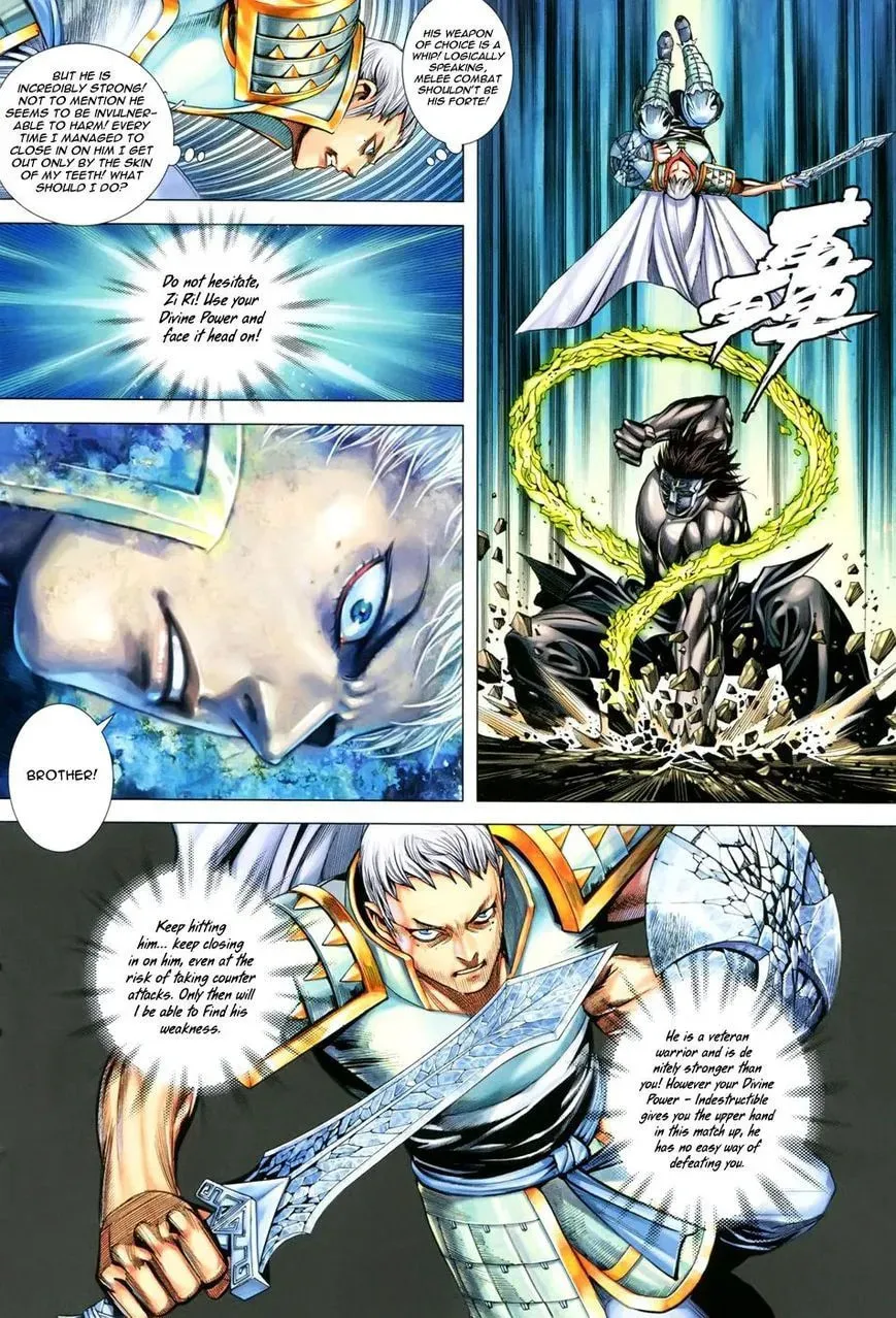 Read Feng Shen Ji II chapter 115 image 8 on Lezhin