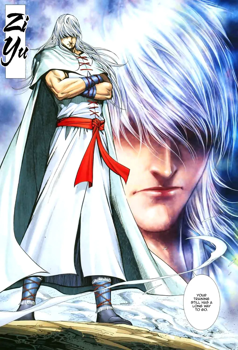 Read Feng Shen Ji II chapter 12 image 16 on Lezhin