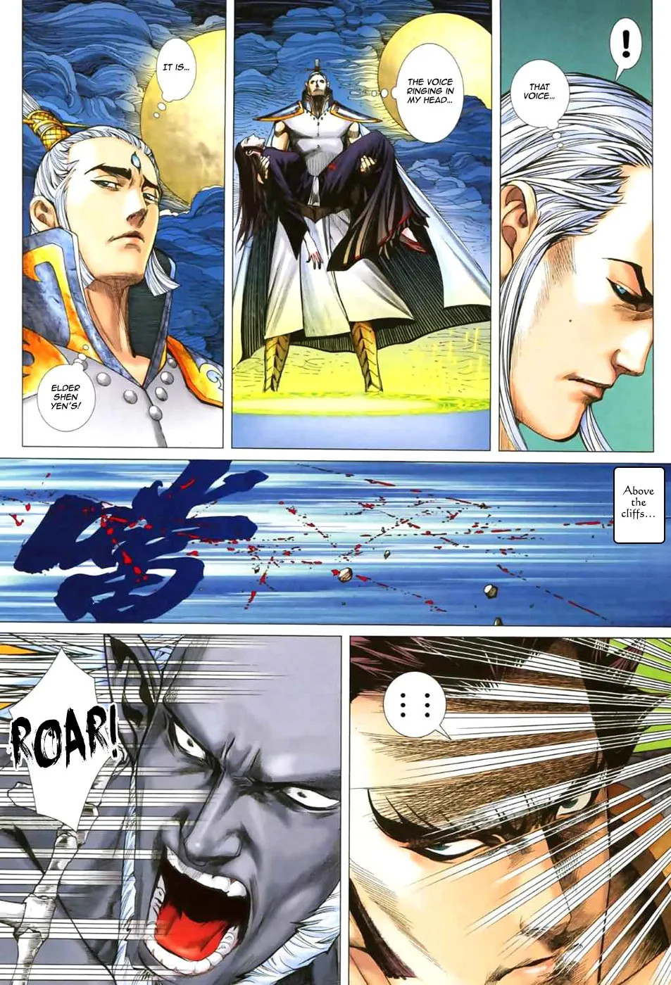 Read Feng Shen Ji II chapter 12 image 19 on Lezhin