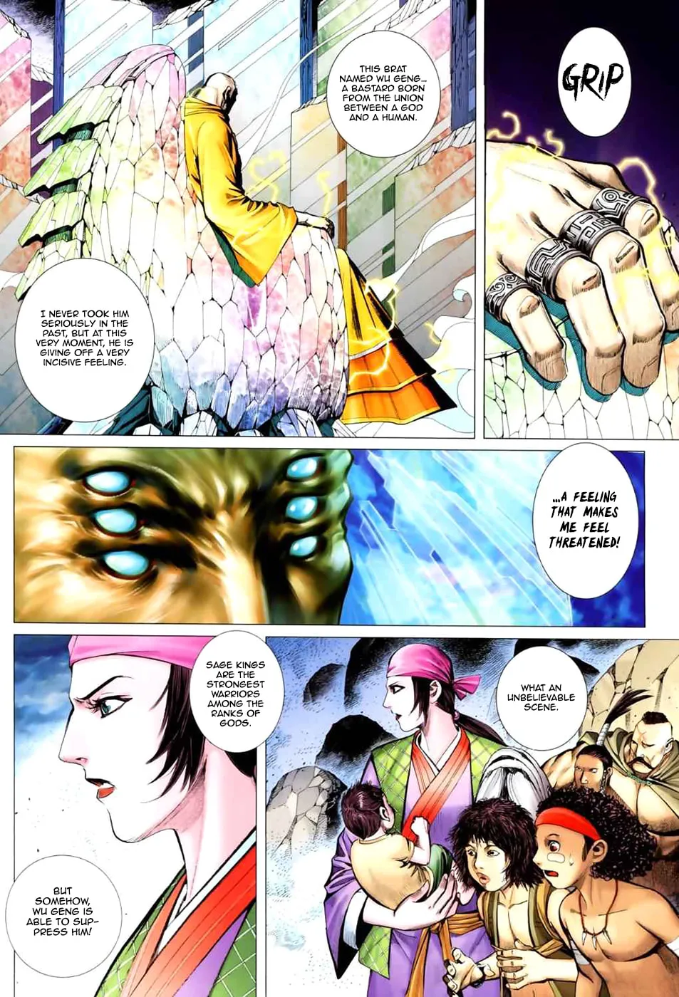 Read Feng Shen Ji II chapter 12 image 2 on Lezhin